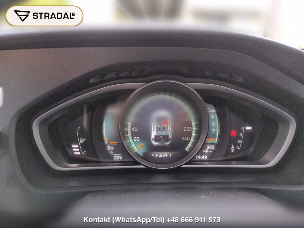 VOLVO V40 D4, miniaturka 7