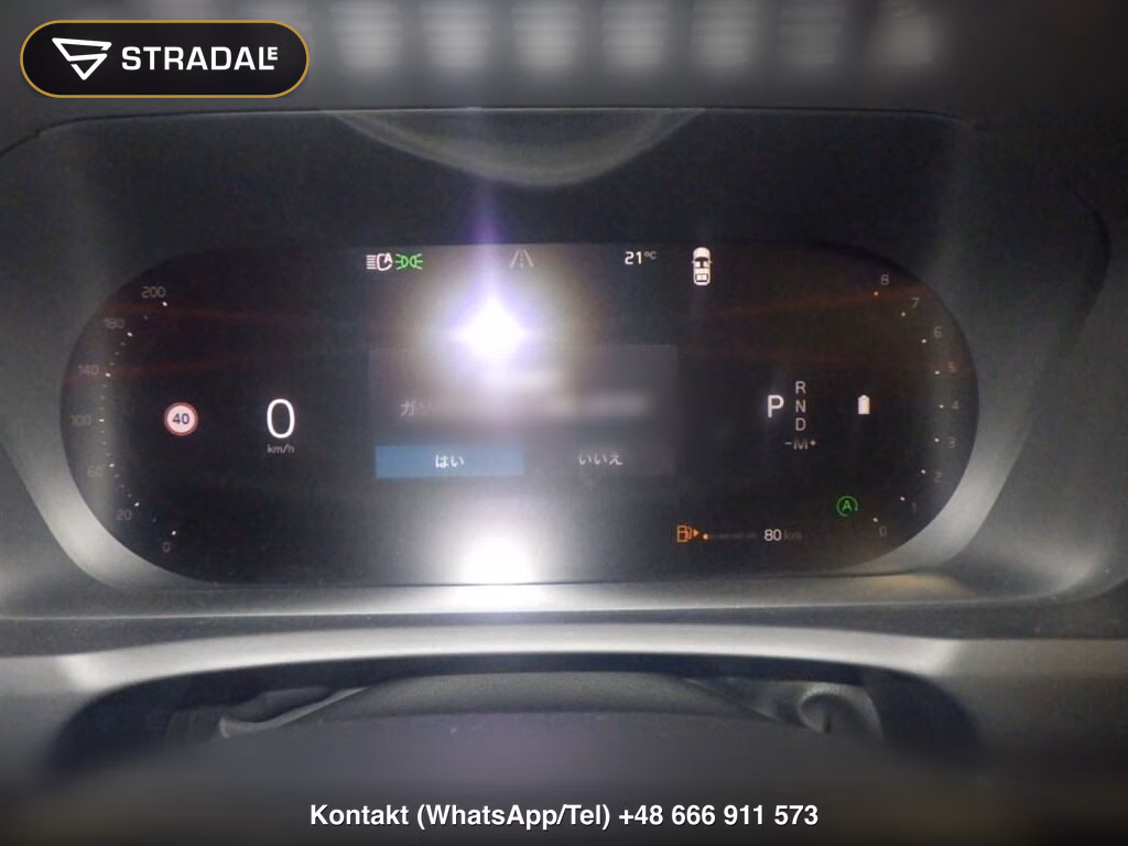 VOLVO XC90 4WD ULTIMATE B6 AWD, miniaturka 7