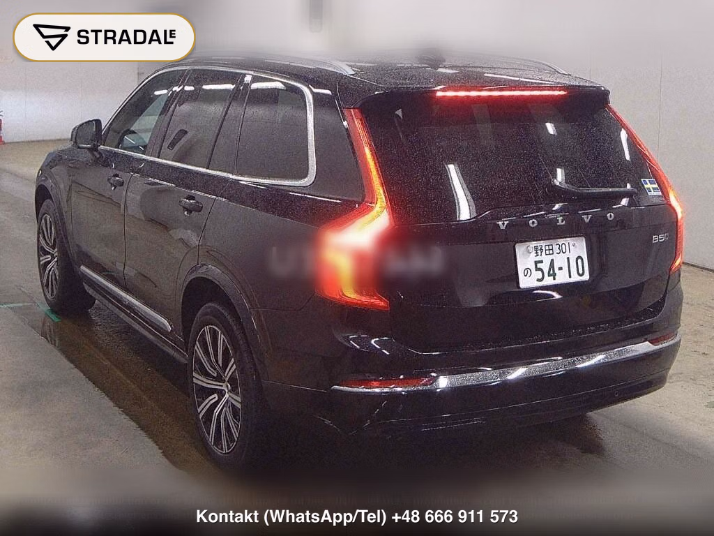 VOLVO XC90 4WD ULTIMATE B5 AWD AIR SUSPENSION EQUIPPED, miniaturka 3