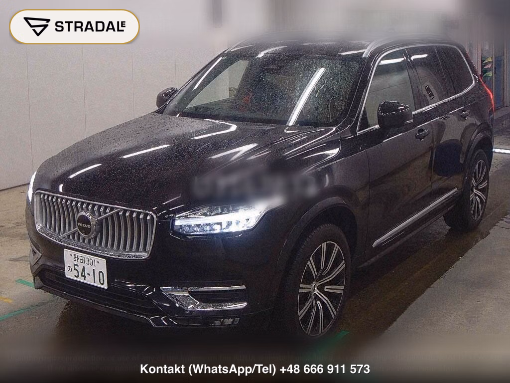 VOLVO XC90 4WD ULTIMATE B5 AWD AIR SUSPENSION EQUIPPED, miniaturka 5
