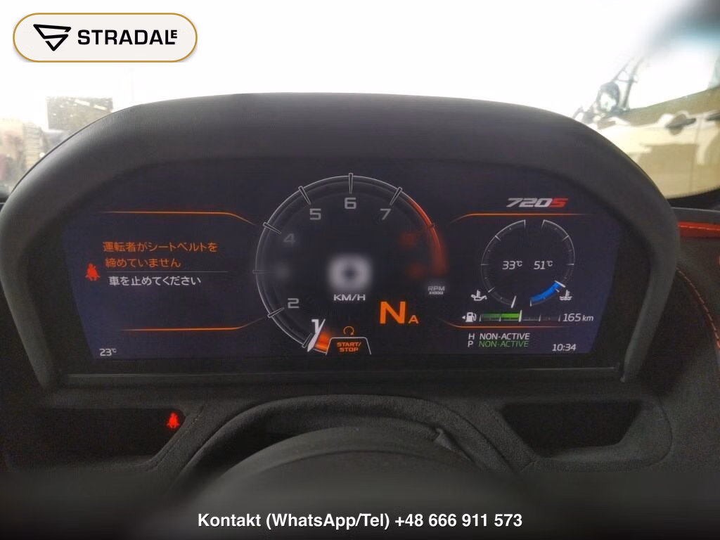 MCLAREN 720S SPIDER PERFORMANCE, miniaturka 7