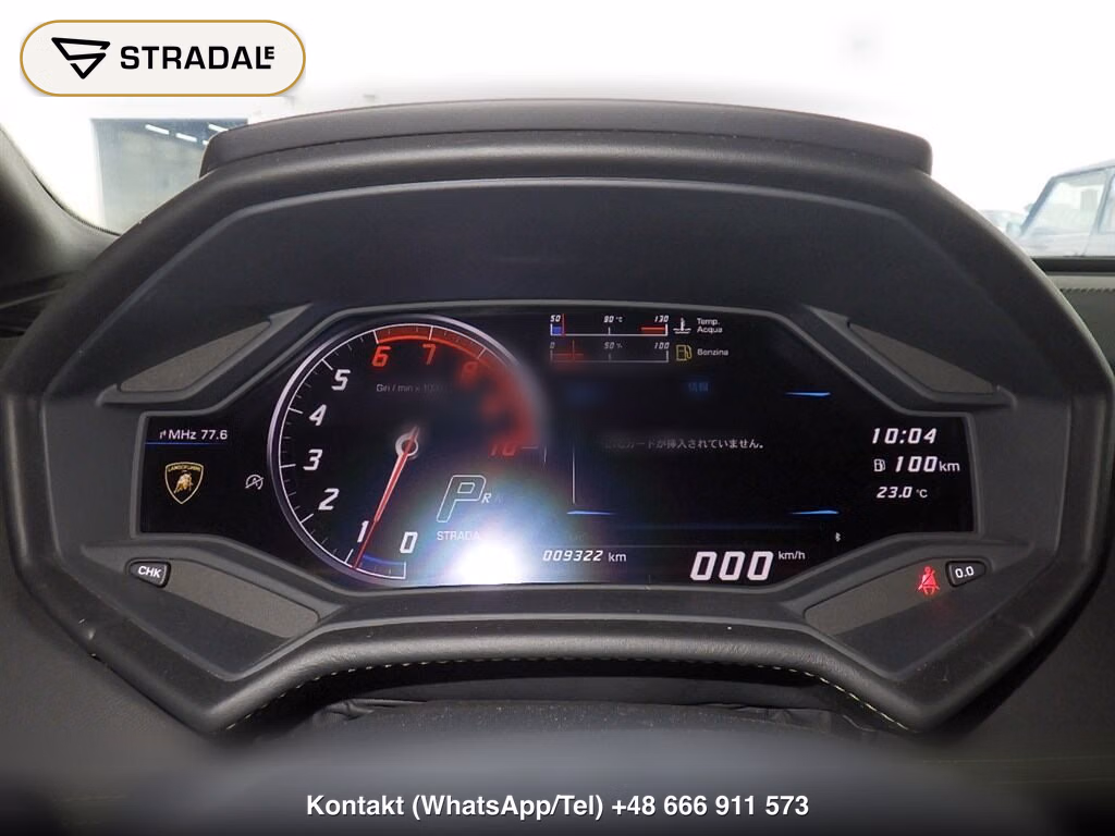 LAMBORGHINI HURACAN OP 4WD LP610-4 SPYDER, miniaturka 7