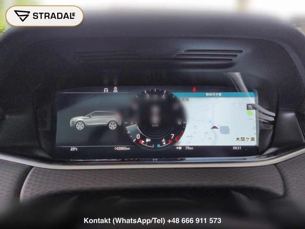 LAND ROVER RANGE ROVER EVOQUE 4WD S P200, miniaturka 7