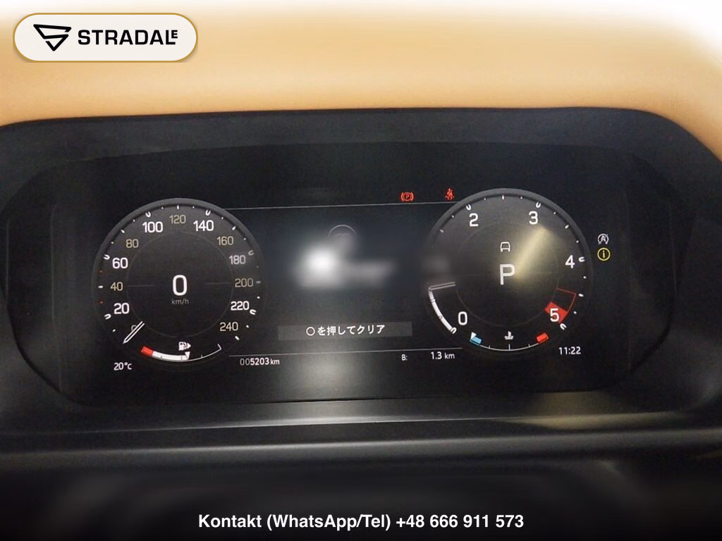 LAND ROVER DEFENDER 5D 4WD 110 X D300, miniaturka 7