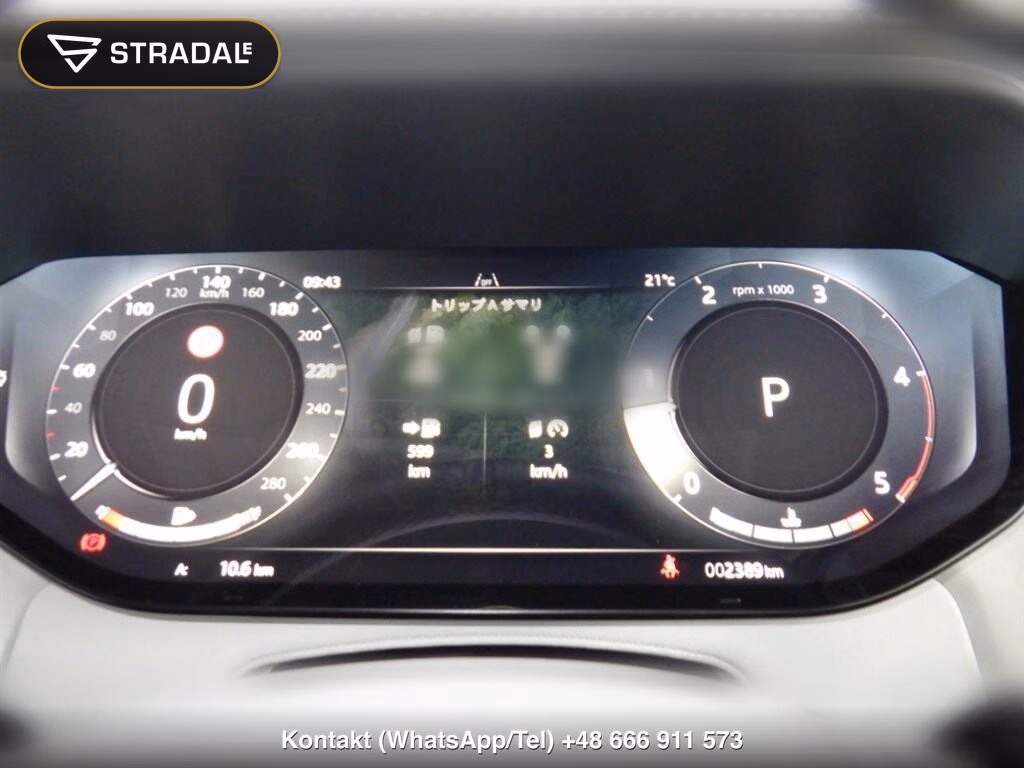 LAND ROVER RANGE ROVER SPORT 4WD OTHERS, miniaturka 7