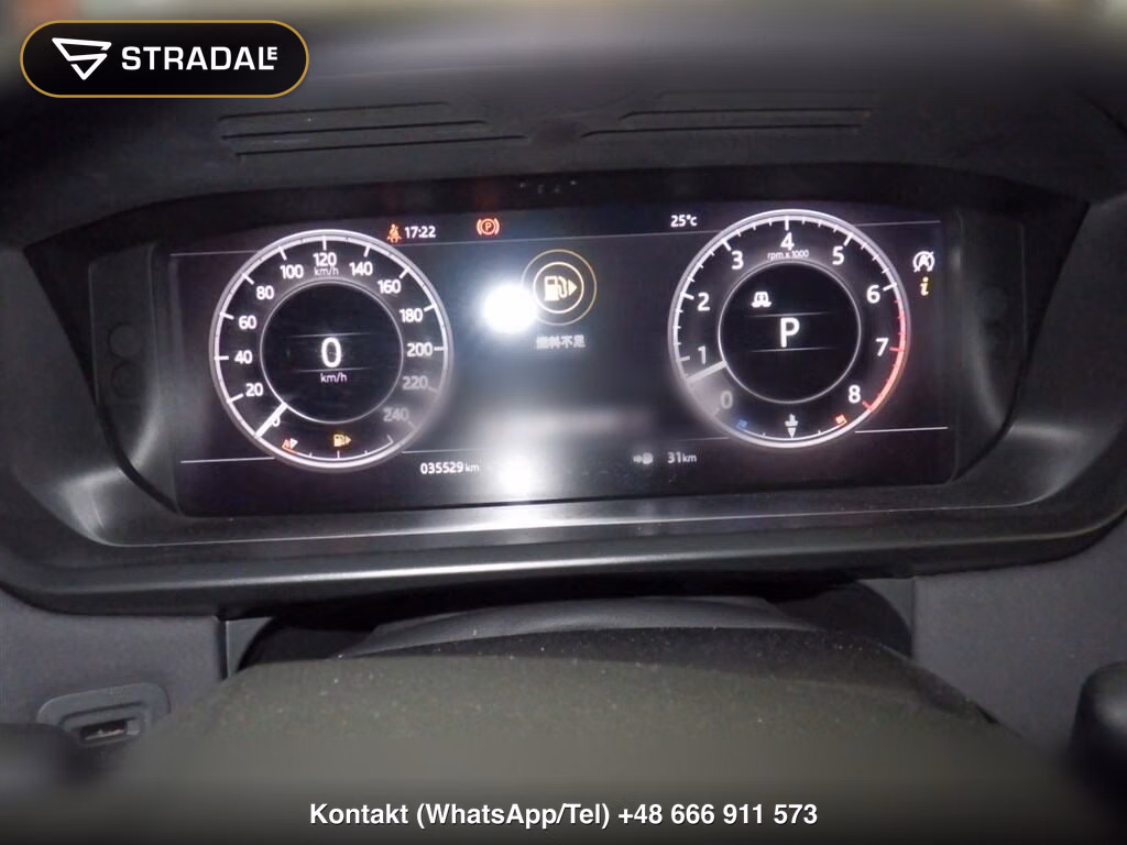 LAND ROVER DISCOVERY 5D 4WD HSE, miniaturka 7