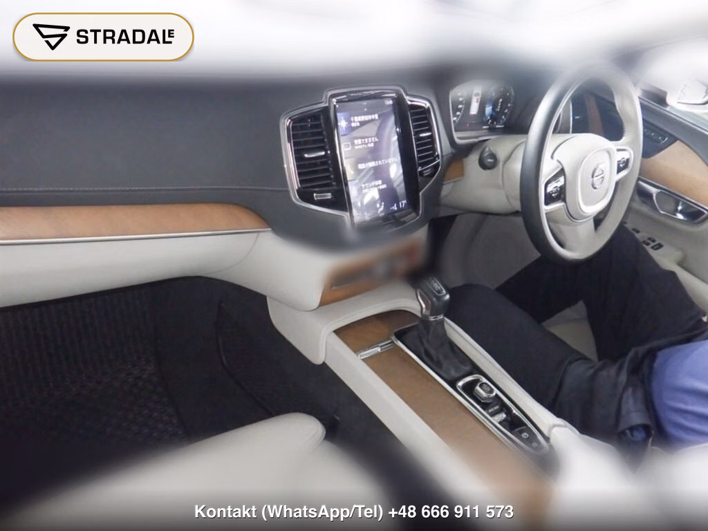 VOLVO XC90 4WD D5 AWD INSCRIPTON, miniaturka 4