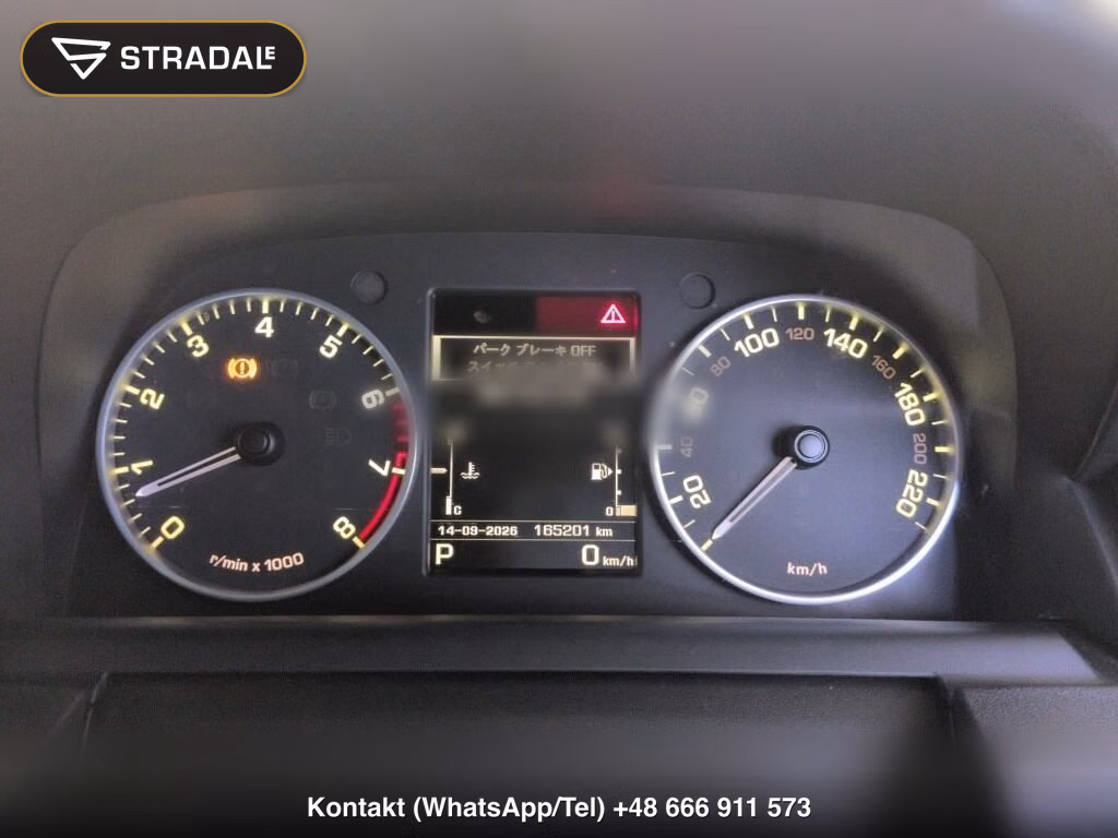 LAND ROVER DISCOVERY 4 4WD SE, miniaturka 7
