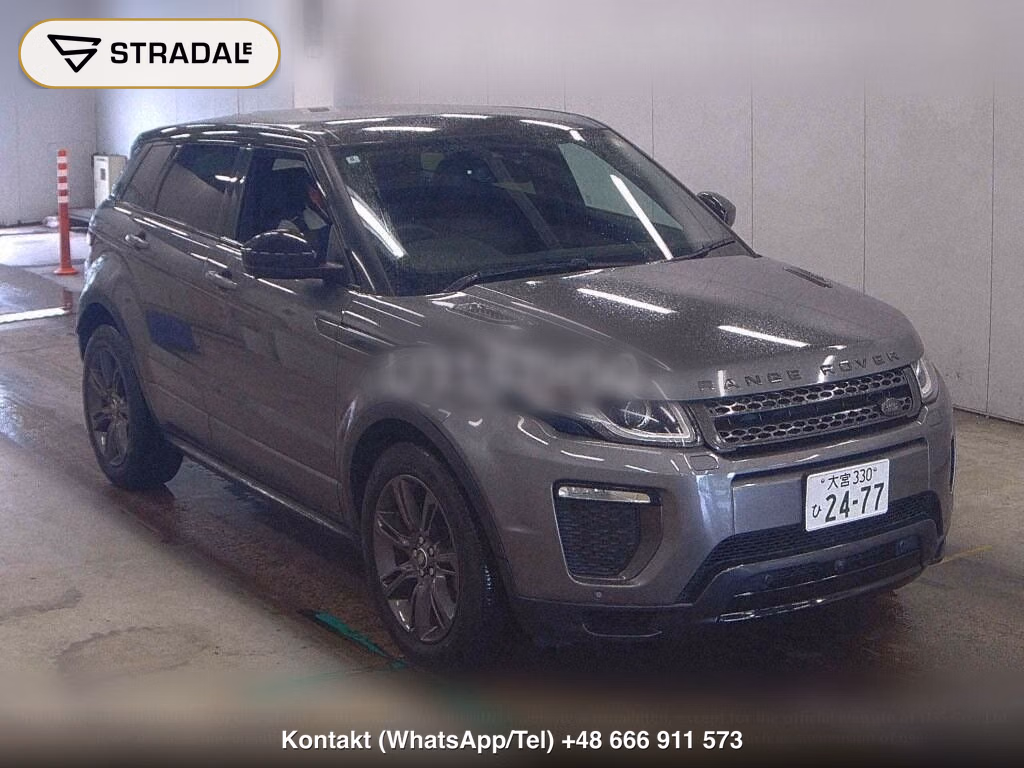 LAND ROVER RANGE ROVER EVOQUE 4WD LANDMARK EDITION, miniaturka 2
