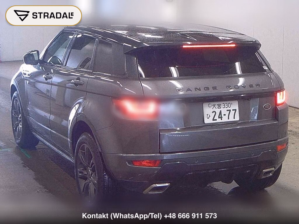 LAND ROVER RANGE ROVER EVOQUE 4WD LANDMARK EDITION, miniaturka 3
