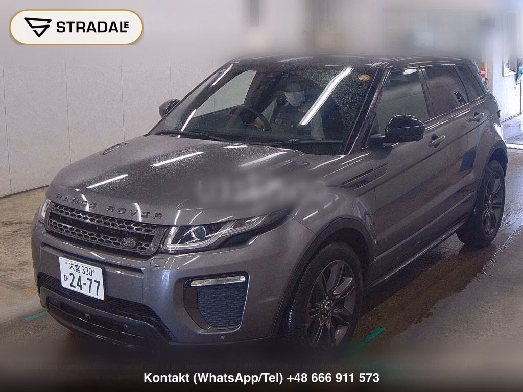 LAND ROVER RANGE ROVER EVOQUE 4WD LANDMARK EDITION, miniaturka 5