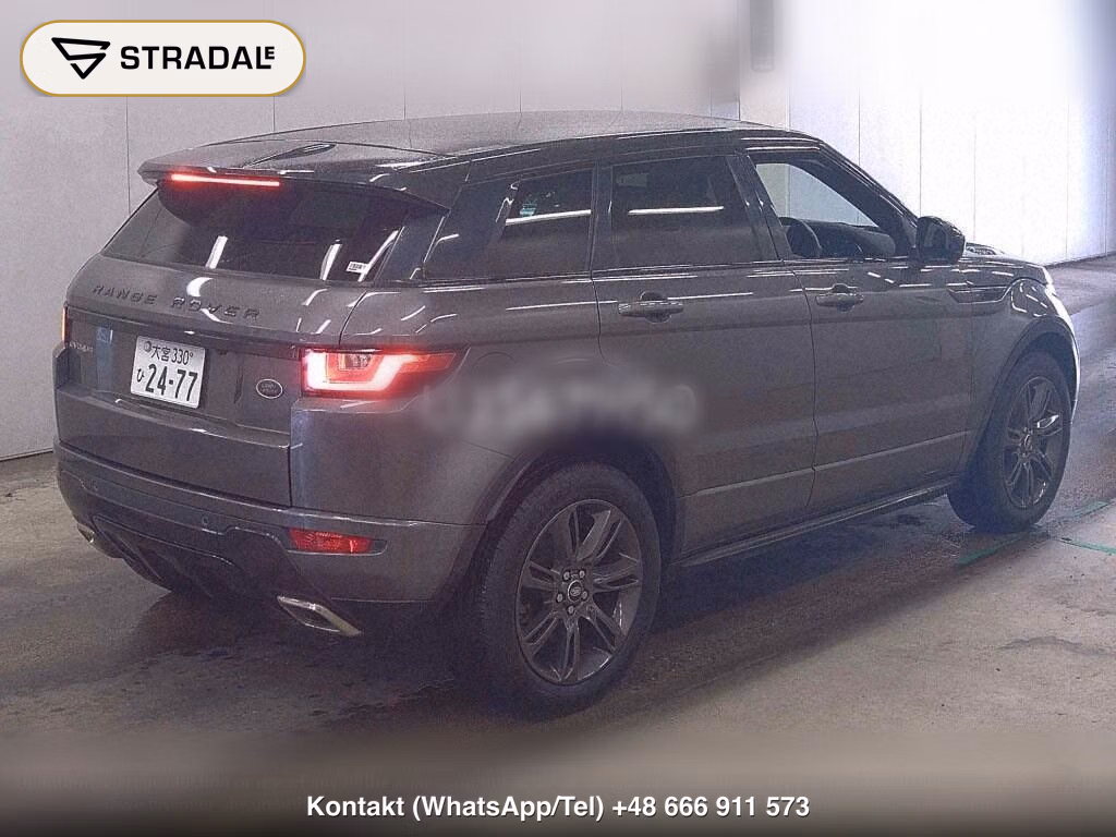 LAND ROVER RANGE ROVER EVOQUE 4WD LANDMARK EDITION, miniaturka 6
