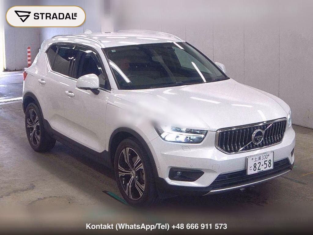VOLVO XC40 4WD B4 AWD INSCRIPTION, miniaturka 2