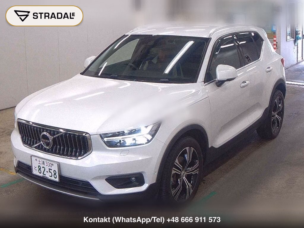 VOLVO XC40 4WD B4 AWD INSCRIPTION, miniaturka 5