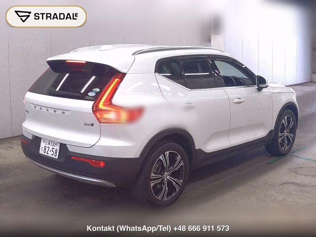 VOLVO XC40 4WD B4 AWD INSCRIPTION, miniaturka 6