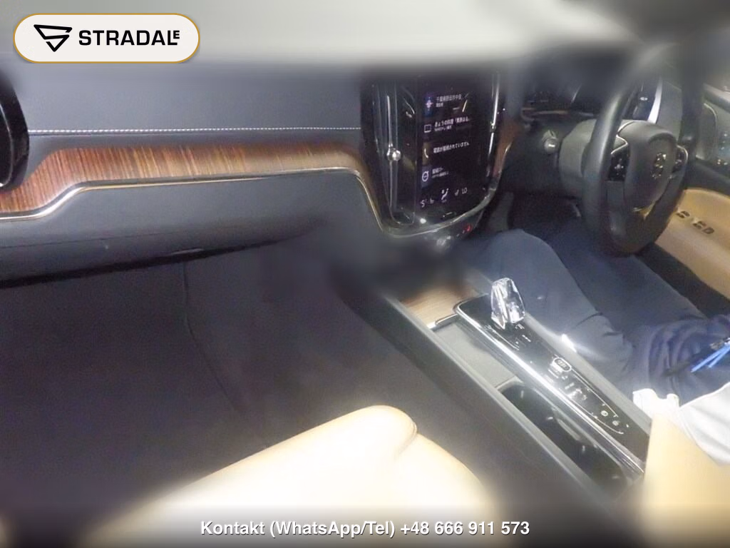 VOLVO V60 B5 INSCRIPTION, miniaturka 4