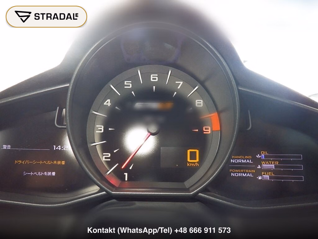MCLAREN 675LT SPIDER BASE GRADE, miniaturka 7