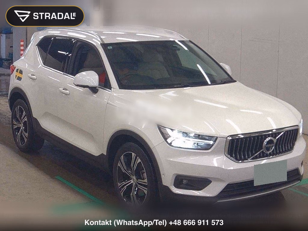 VOLVO XC40 4WD B4 AWD INSCRIPTION, miniaturka 2
