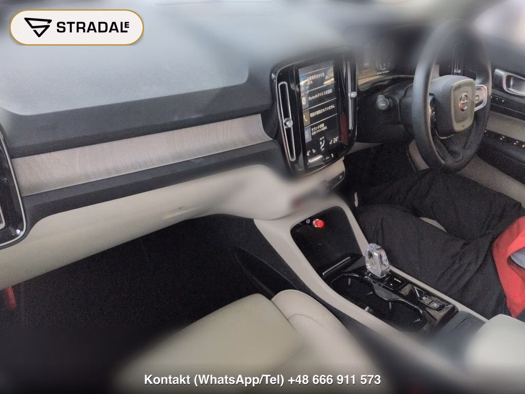 VOLVO XC40 4WD B4 AWD INSCRIPTION, miniaturka 4