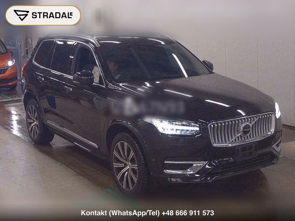 VOLVO XC90 4WD ULTIMATE B6 AWD AIR SUSPENSION EQUIPPED, miniaturka 2