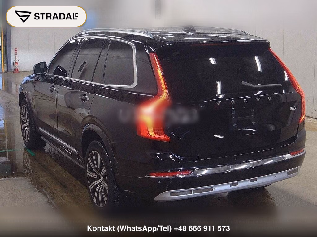 VOLVO XC90 4WD ULTIMATE B6 AWD AIR SUSPENSION EQUIPPED, miniaturka 3