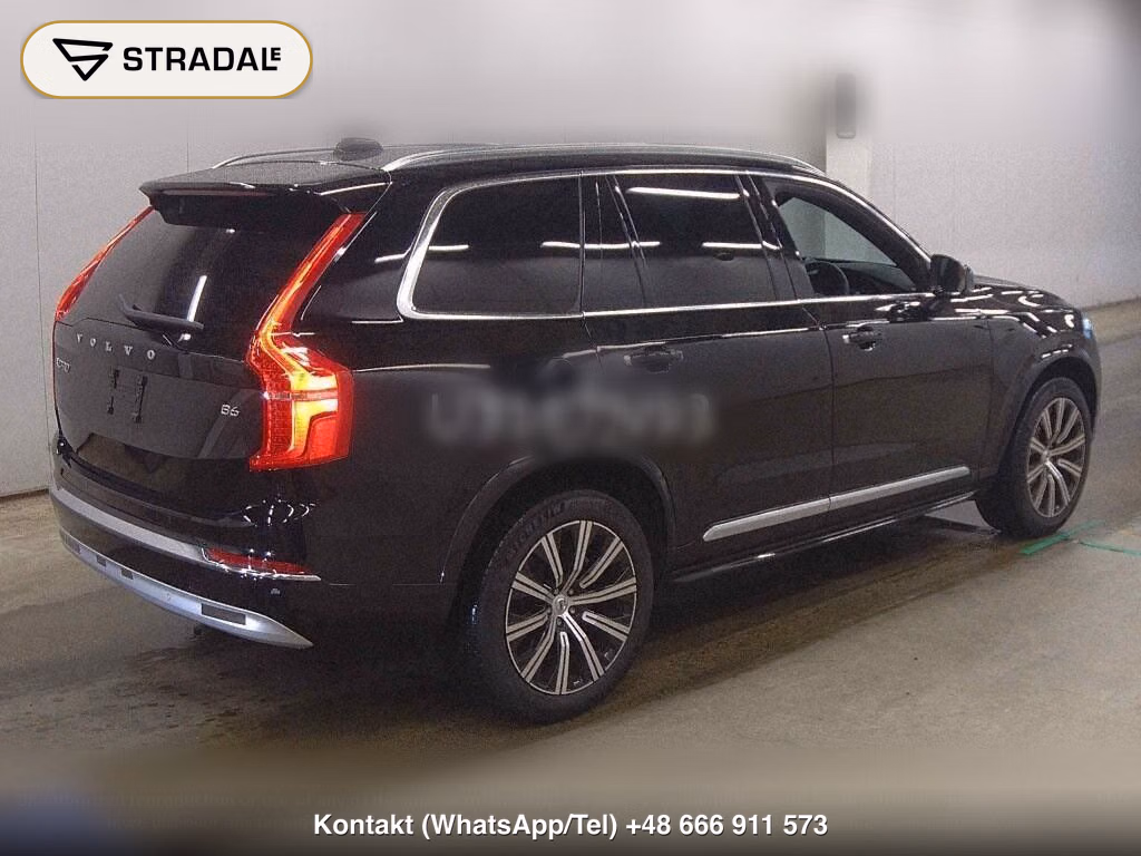 VOLVO XC90 4WD ULTIMATE B6 AWD AIR SUSPENSION EQUIPPED, miniaturka 6