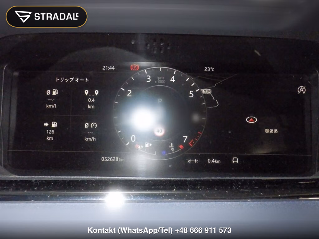 LAND ROVER RANGE ROVER EVOQUE 4WD R-DYNAMIC SE P300, miniaturka 7