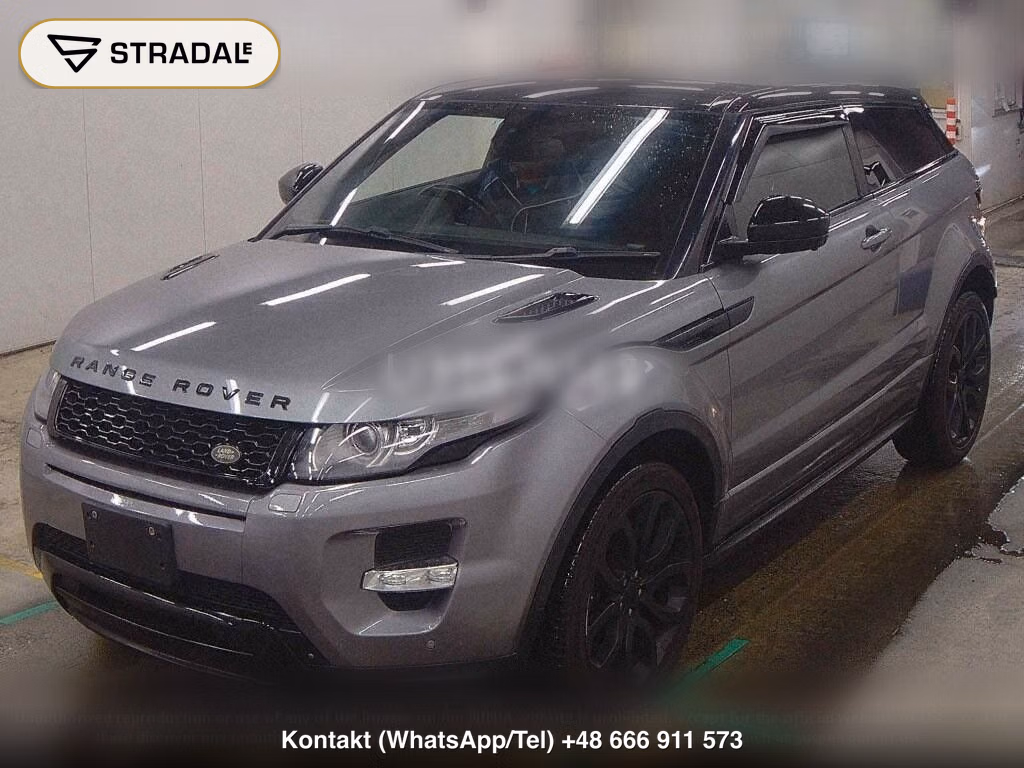LAND ROVER RANGE ROVER EVOQUE COUPE 4WD DYNAMIC, miniaturka 5