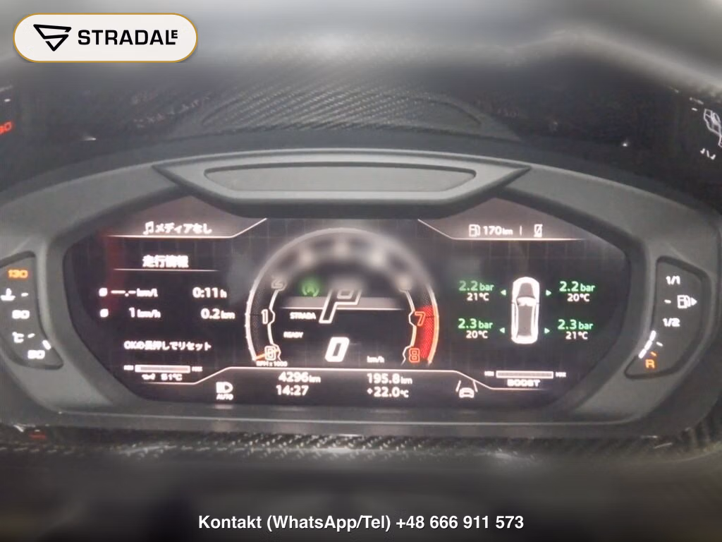 LAMBORGHINI URUS 4WD PERFORMANTE, miniaturka 7