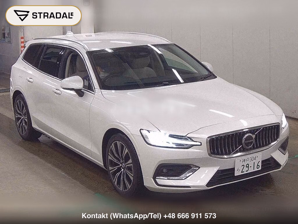 VOLVO V60 ULTRA B4, miniaturka 2