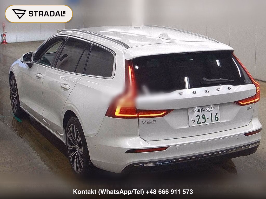 VOLVO V60 ULTRA B4, miniaturka 3