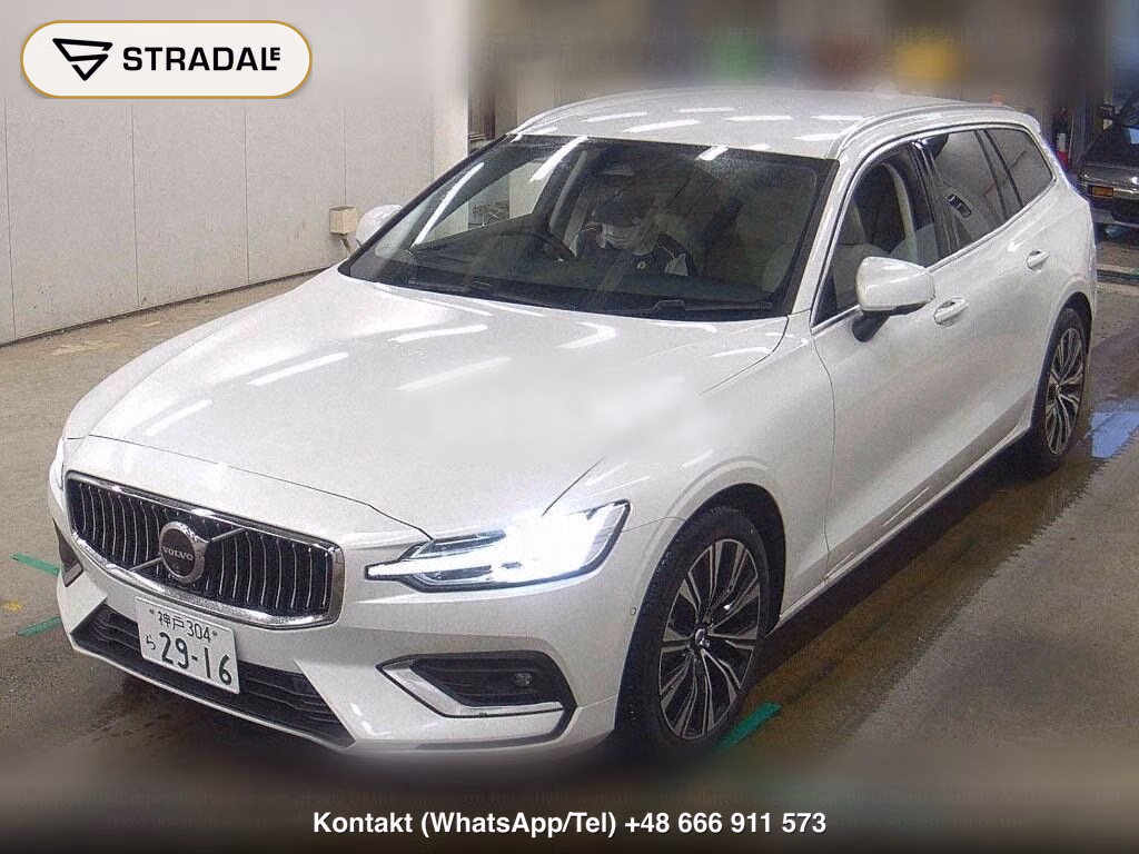 VOLVO V60 ULTRA B4, miniaturka 5