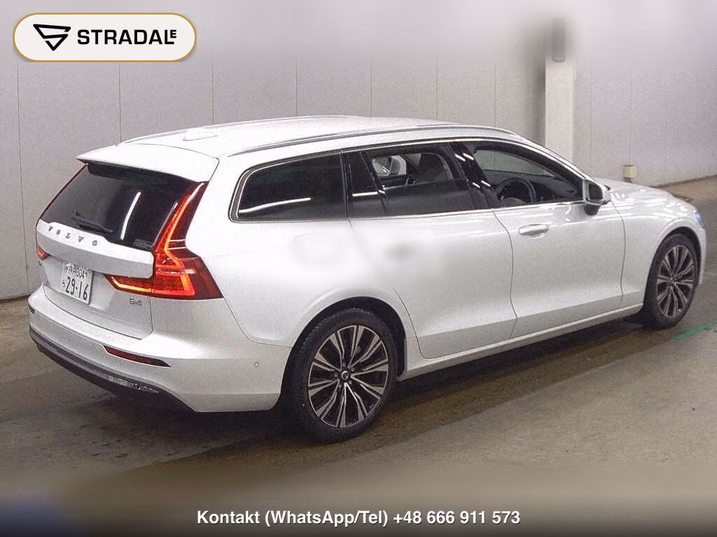 VOLVO V60 ULTRA B4, miniaturka 6