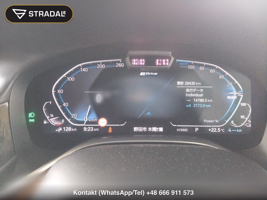BMW 7 SERIES 745E M SPORT MEISTERWERK RUBY RED, miniaturka 7