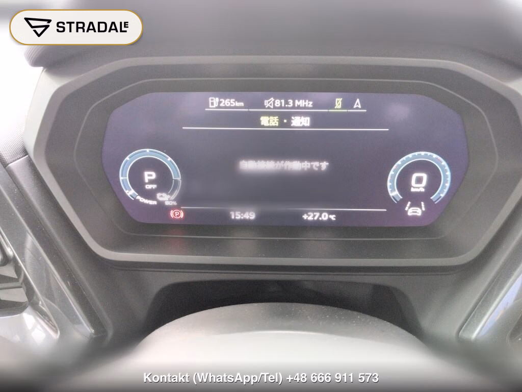AUDI Q4 SPORTBACK E-TRON 45 S LINE, miniaturka 7