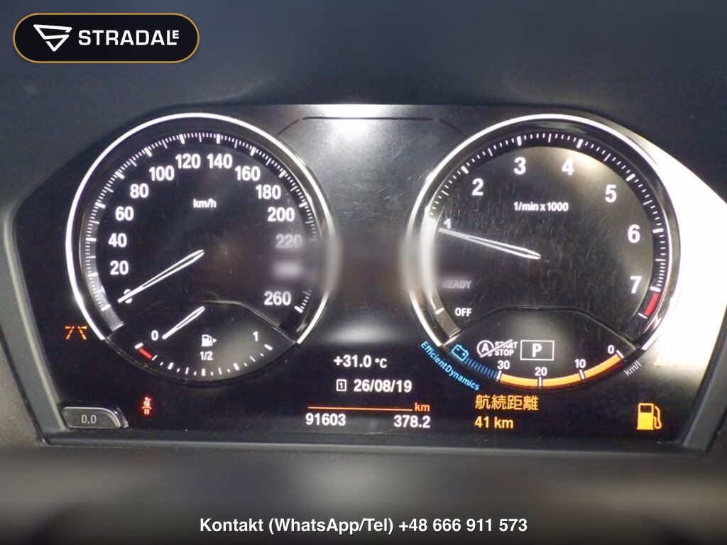 BMW 1 SERIES 5D 118I M-SPORT EDITION SHADOW, miniaturka 7