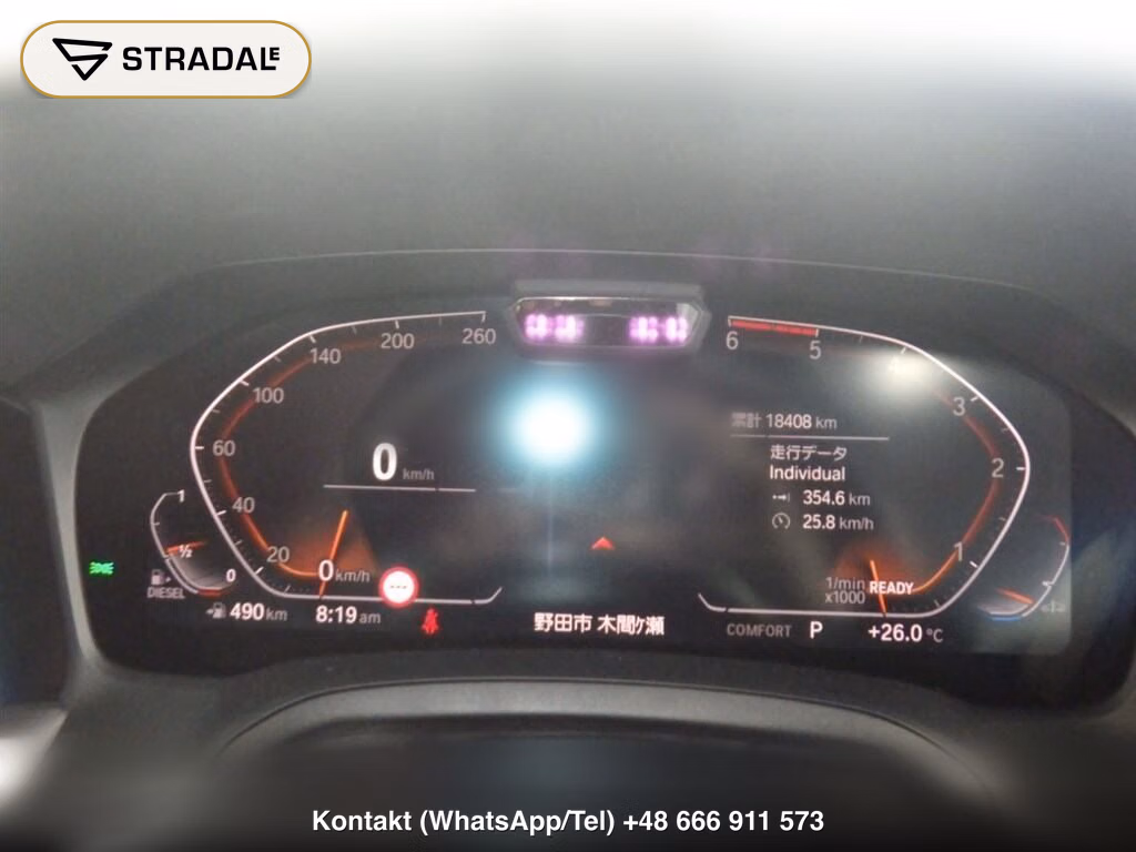 BMW 3 SERIES 4D 4WD 320D XDRIVE M-SPORT EDITION JOY+, miniaturka 7