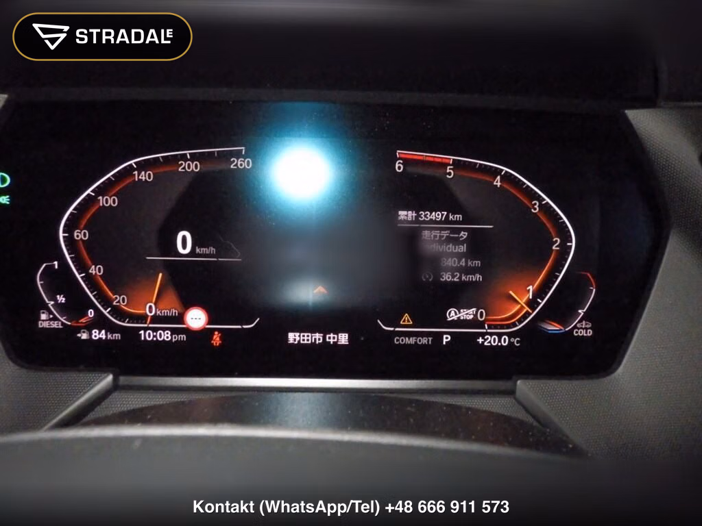 BMW 1 SERIES 5D 118D PLAY, miniaturka 7