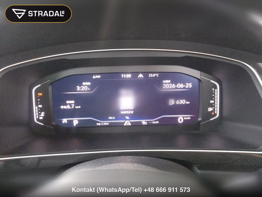 VOLKSWAGEN TIGUAN TSI ELEGANCE, miniaturka 7