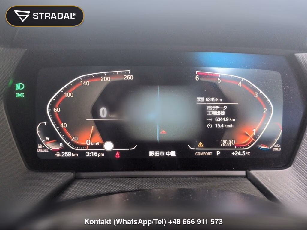 BMW 1 SERIES 5D 118D PLAY EDITION JOY PLUS, miniaturka 7