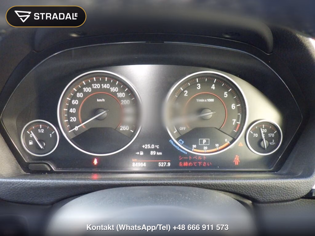 BMW 3 SERIES 4D 320I M-SPORT, miniaturka 7