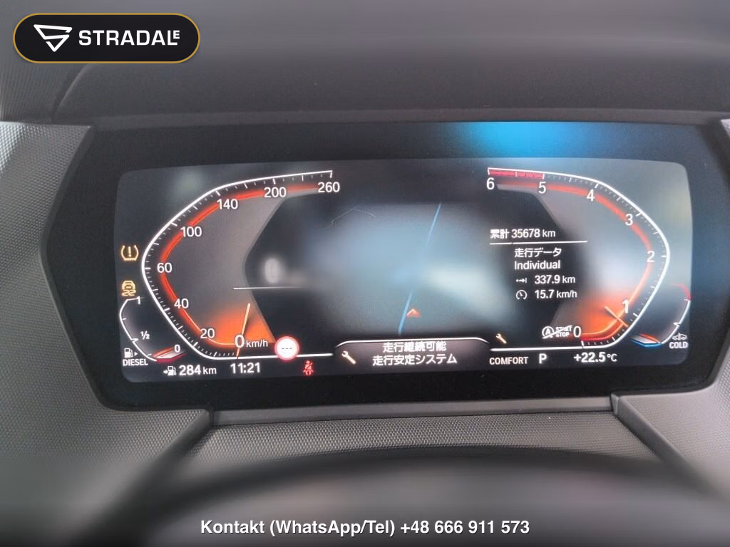 BMW 1 SERIES 5D 118D M-SPORT EDITION JOY PLUS, miniaturka 7