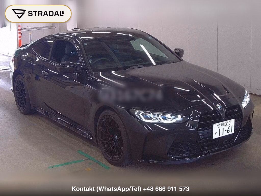 BMW M4 CP 4WD M4 COUPE COMPETITION M XDRIVE, miniaturka 2