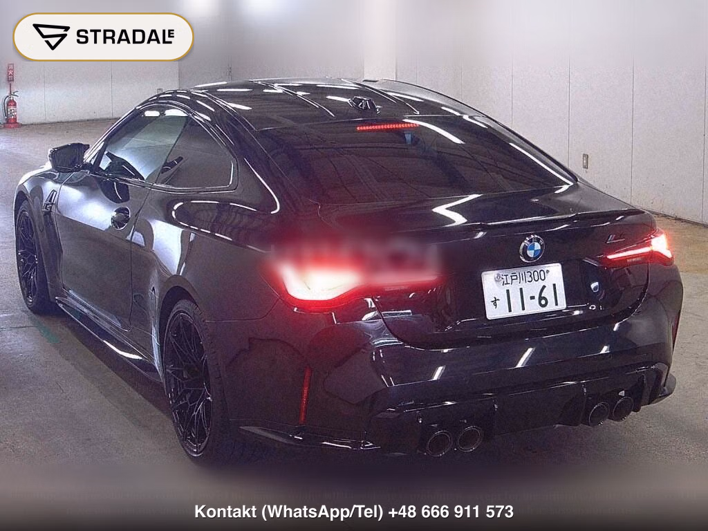 BMW M4 CP 4WD M4 COUPE COMPETITION M XDRIVE, miniaturka 3