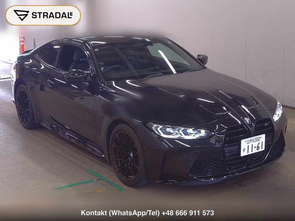 BMW M4 CP 4WD M4 COUPE COMPETITION M XDRIVE 2024, aukcja z Japonii, zdjęcie 1
