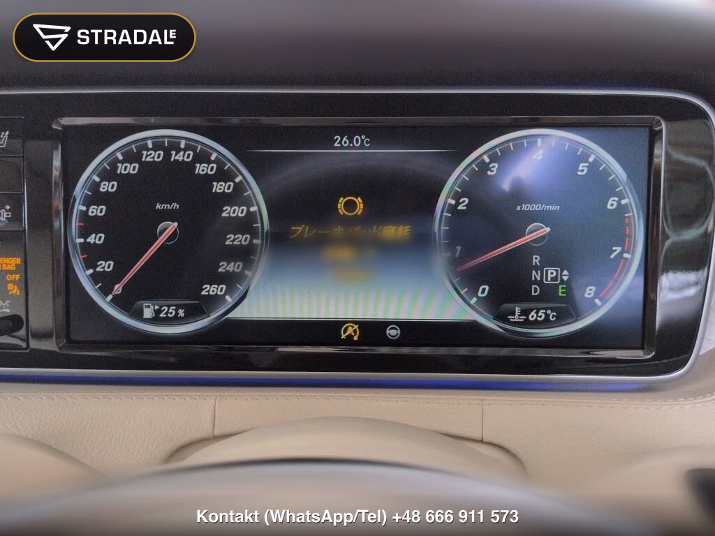 MERCEDES BENZ S-CLASS CP S550 COUPE AMG LINE, miniaturka 7