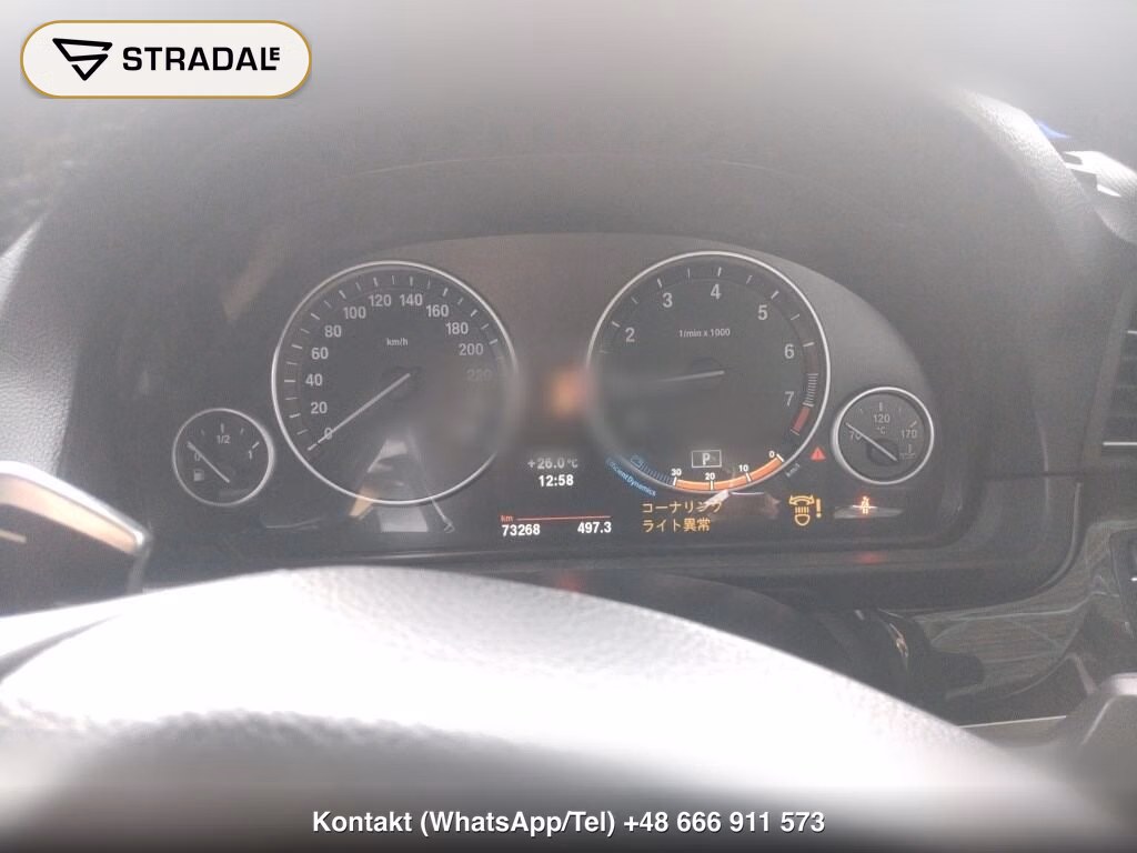 BMW 5 SERIES 4D 528I M-SPORT PACKAGE, miniaturka 7