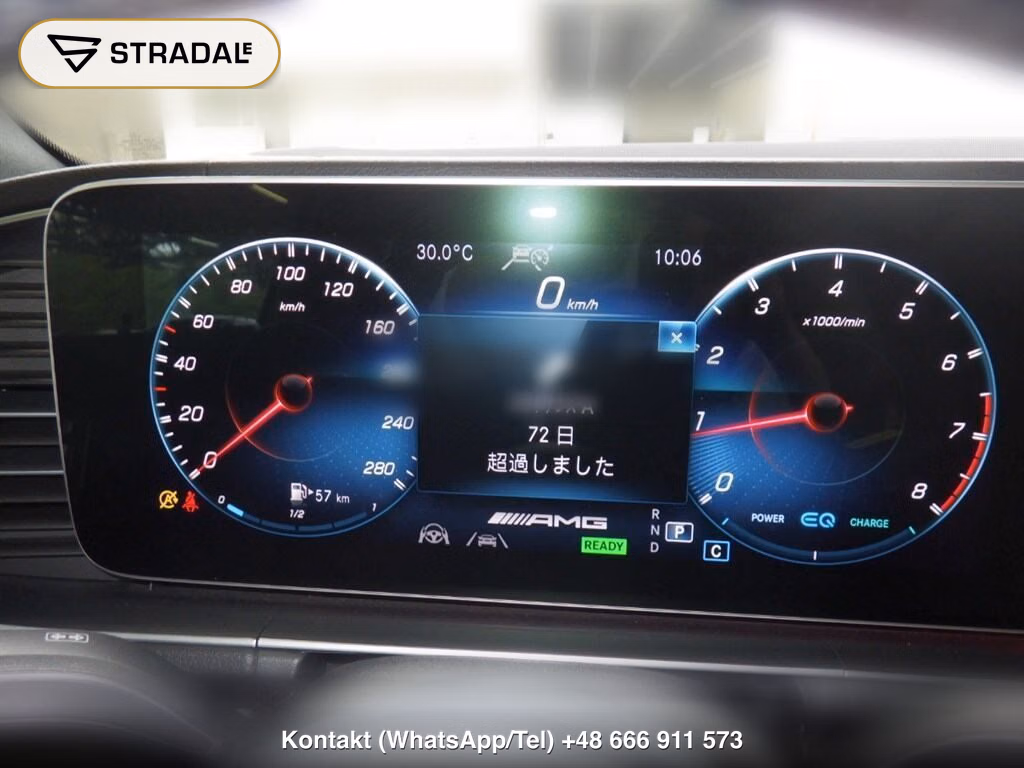 MERCEDES AMG GLE 4WD OTHERS, miniaturka 7
