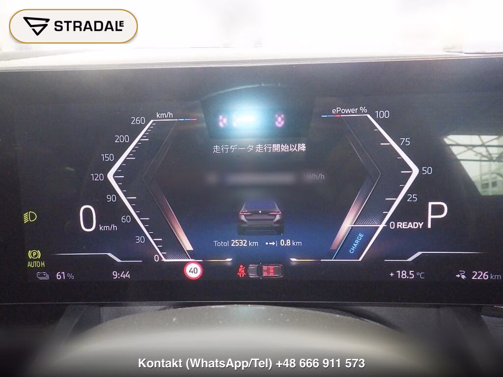BMW I5 WG I5 EDRIVE40 TOURING M-SPORT, miniaturka 7