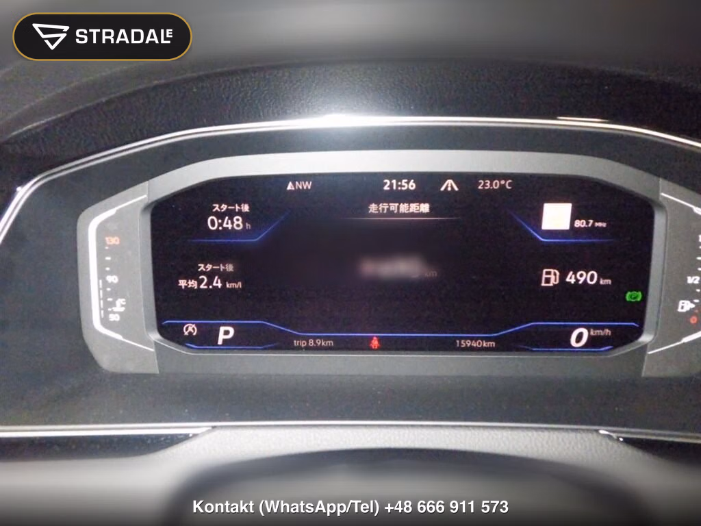 VOLKSWAGEN PASSAT ALLTRACK 4WD TDI 4MOTION ADVANCE, miniaturka 7